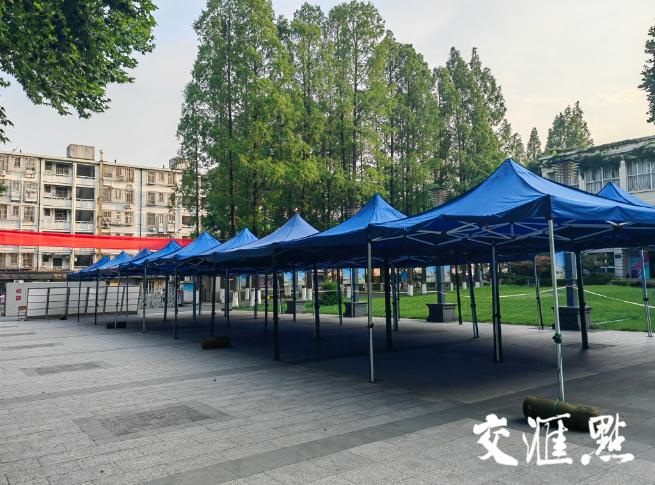 多地中考今日开考！南京6.6万名考生奔赴考场“书写青春答卷”