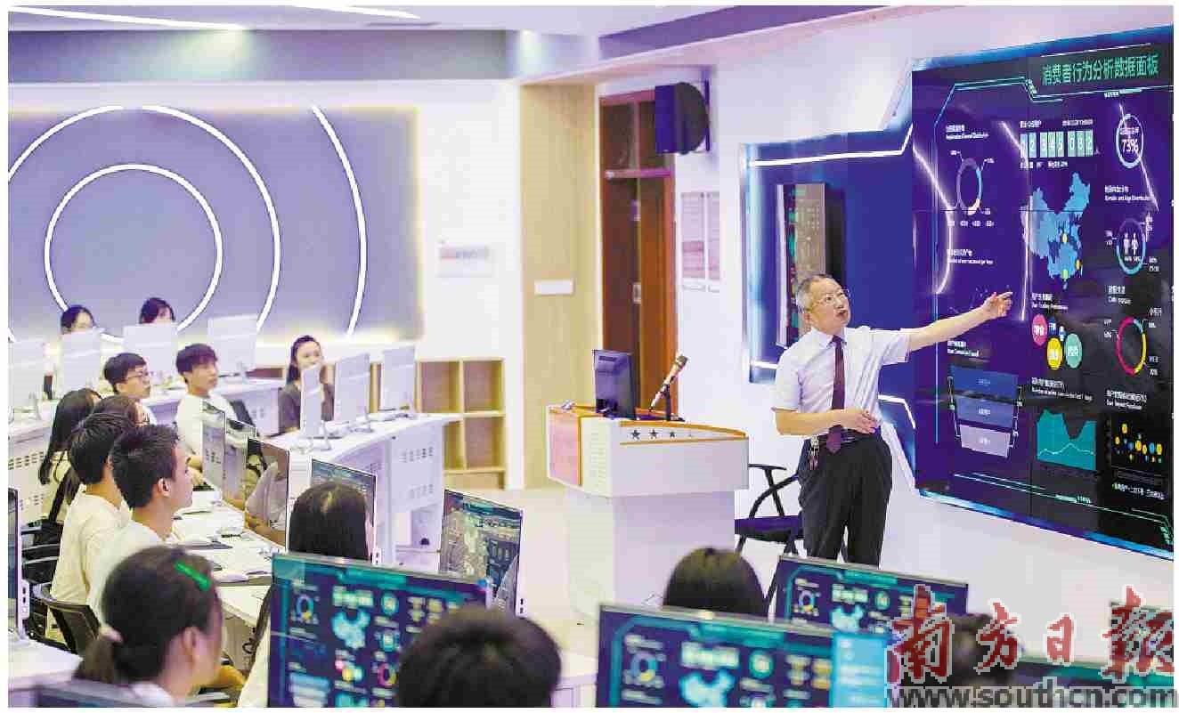 建设创新创业型大学研讨会,如何建设创新创业大学体系