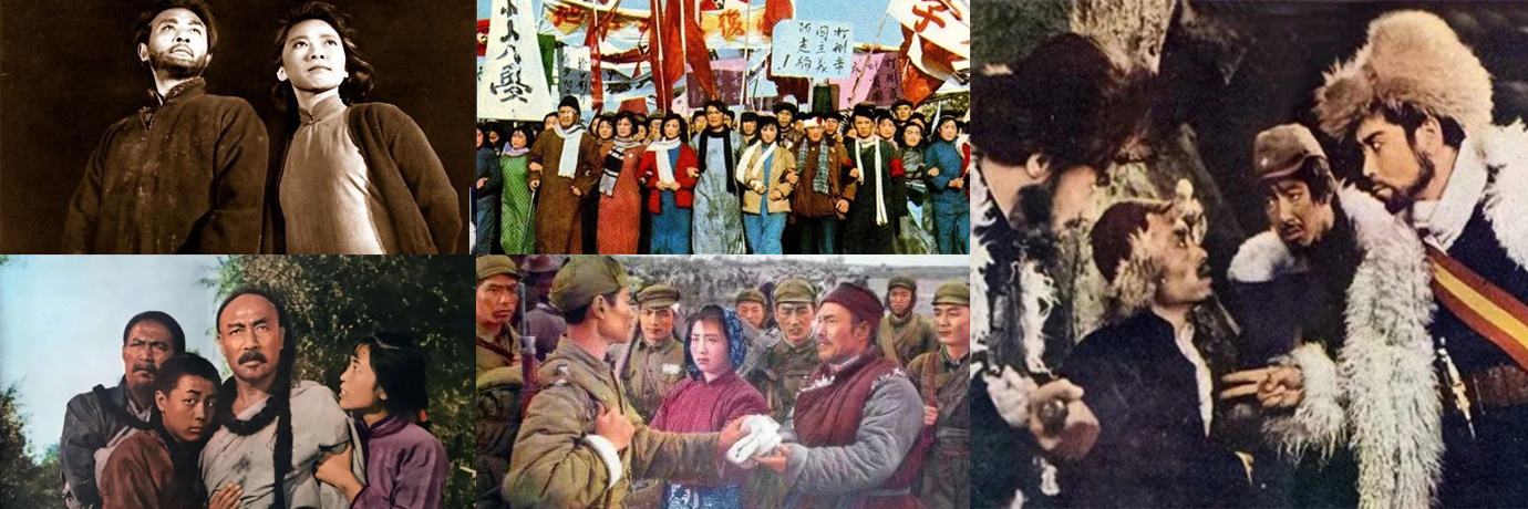 礼赞英雄!电影频道6.19起连播五部经典红*电影色**