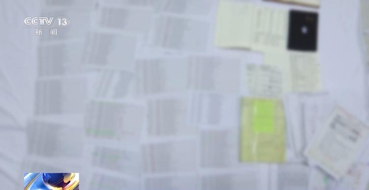 是否曾觉得电话推销人员对你太过了解？个人信息可能已经这样遭窃