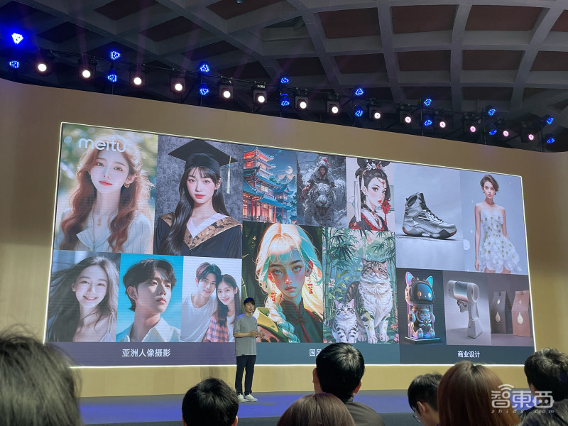 美图ai开放平台的智能修图,美图发布ai视觉