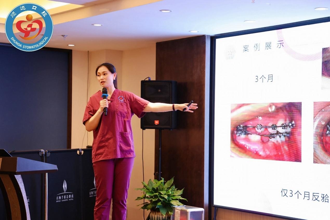 烟台顺达口腔普通整牙价格,烟台福山区牙齿矫正