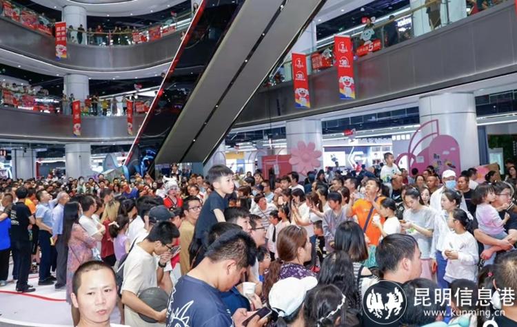 普惠金融助推企业发展,惠民惠企促消费系列活动即将启幕