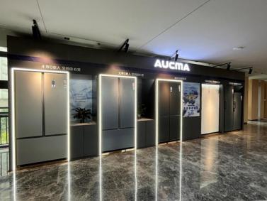 澳柯玛高端616冰箱隆重上市,澳柯玛冰箱bcd-476wpgx怎么样