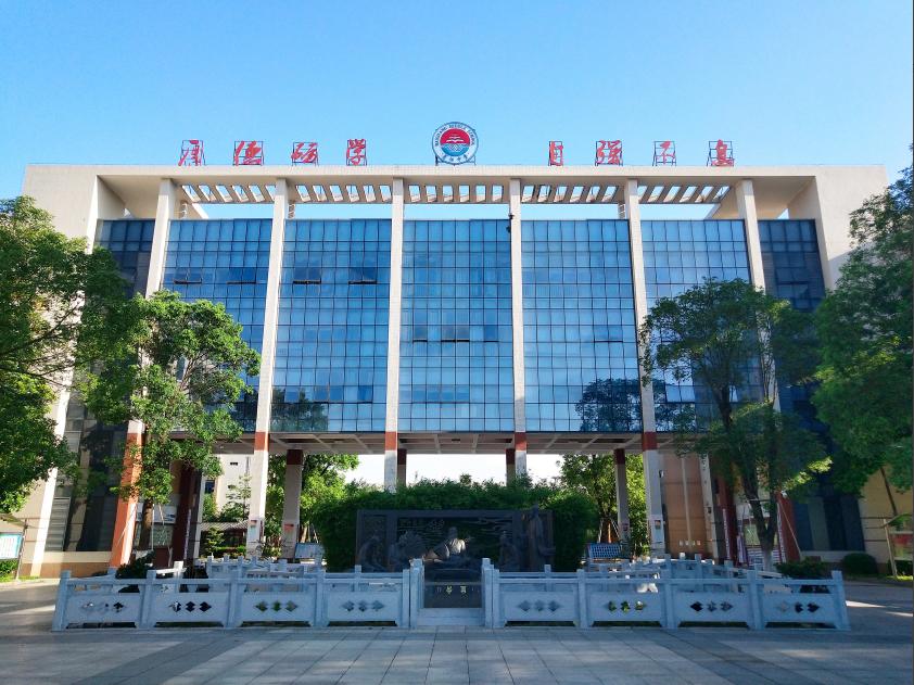 东莞万江教育局招聘教师,东莞万江招聘小学老师