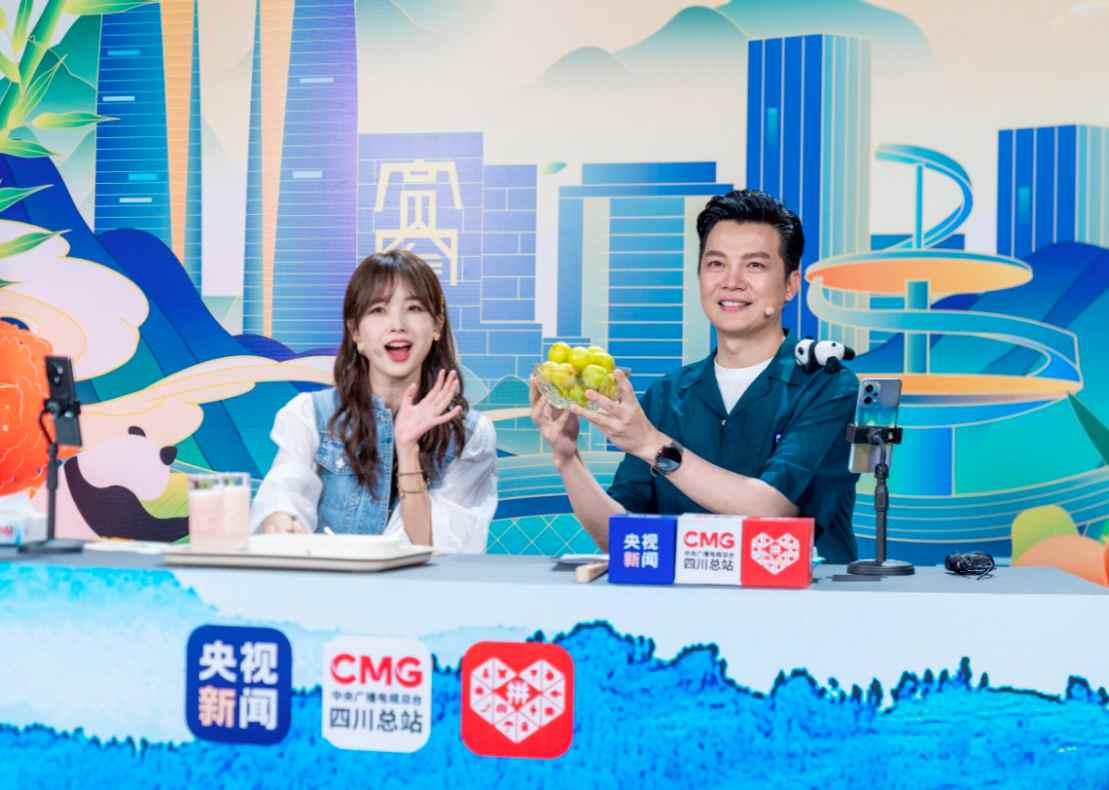 从百补直播透视拼多多（PDD.US）引领高质量消费的“制胜密码”