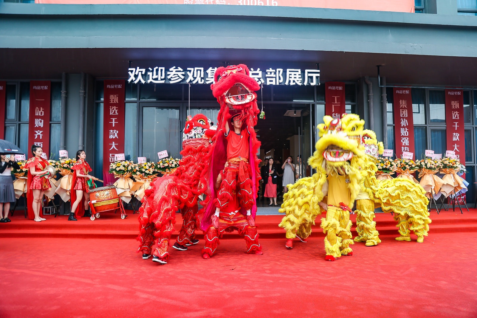 尚品宅配3000平超级大店即将绽放,尚品宅配无锡华东智造基地