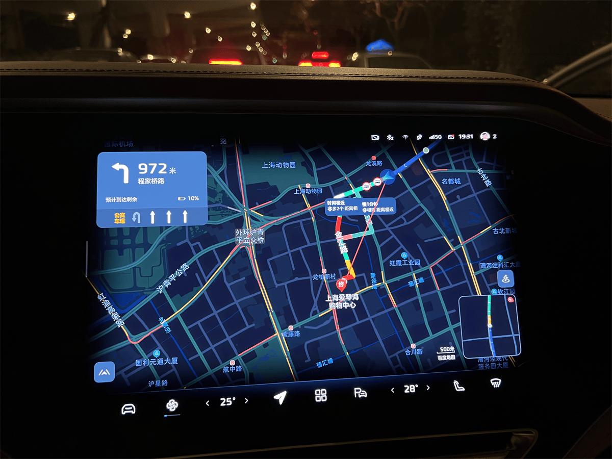 飞凡r7入门,飞凡r7版本分析