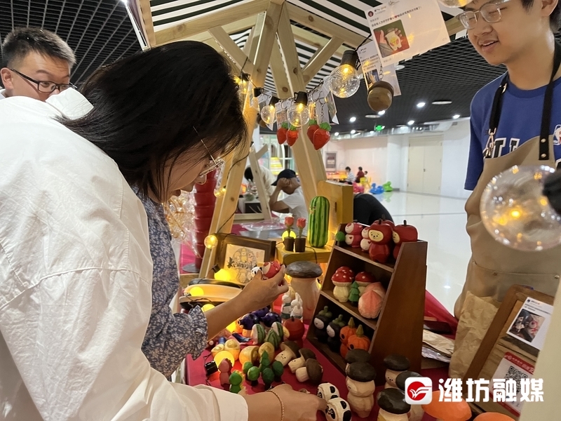 鍑ゆ邯鍦颁竾鐗╅泦澶滃競鎽婁綅,鍑ゆ邯鍦颁竾鐗╅泦澶滃競缃戠孩鎽婁綅