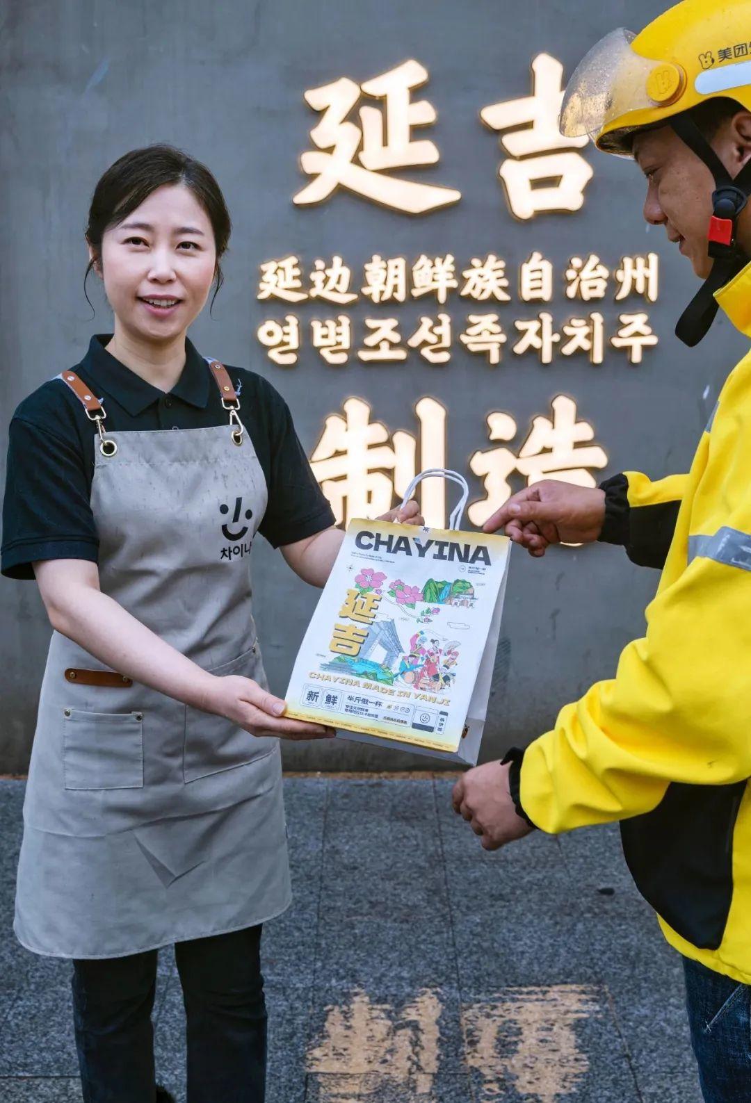 618大促业态融合成大势所趋,618多平台新零售夺冠