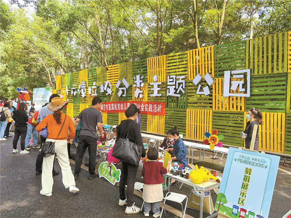 咸宁垃圾分类宣讲,抓实抓细垃圾分类工作