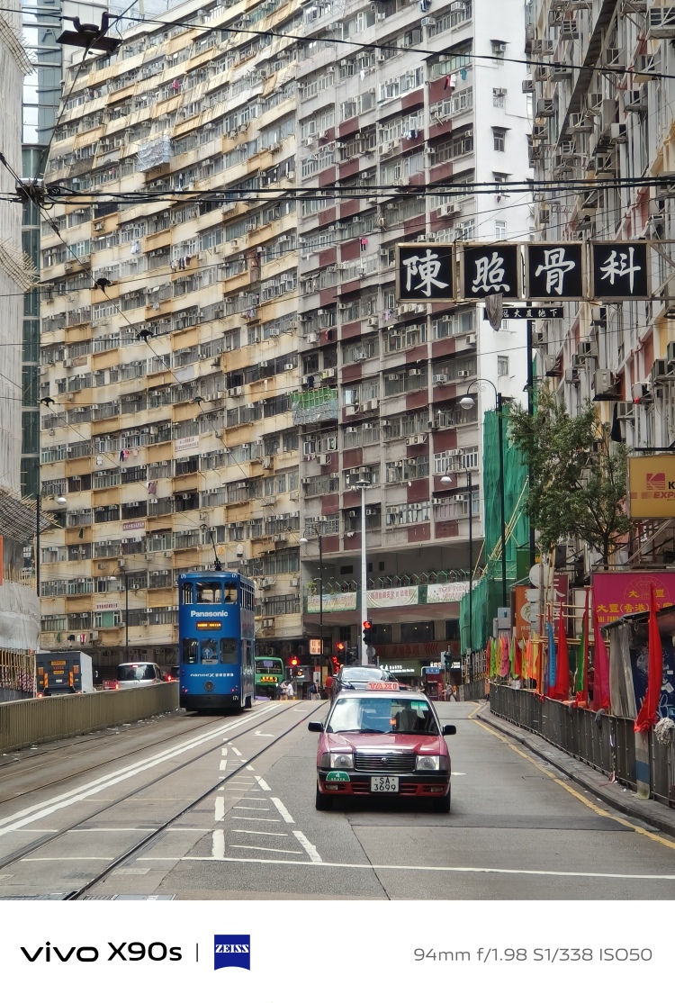 vivox90s有几种颜色,vivox90s样张