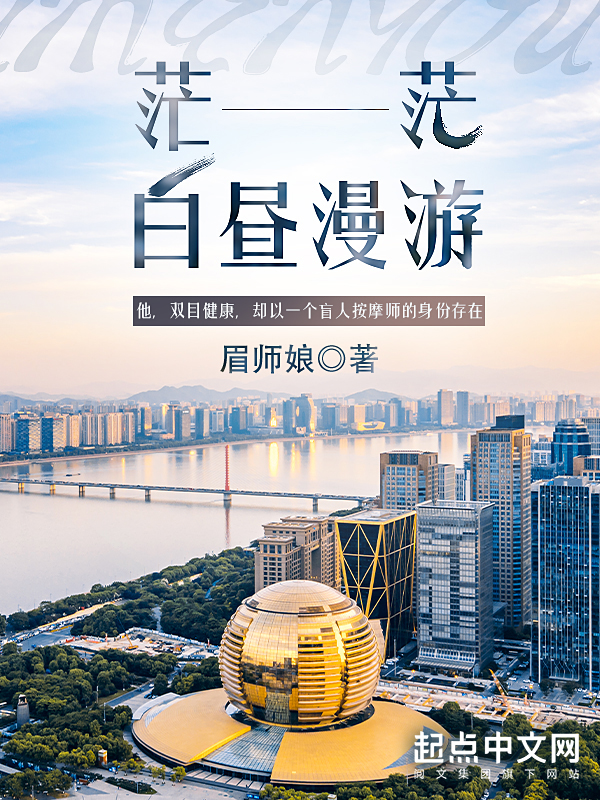 古代玄幻架空小说前十,有什么玄幻架空流小说