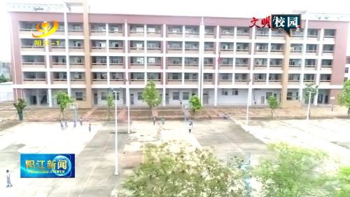 校园足球亮点工作,倡导文明新风建设文明校园