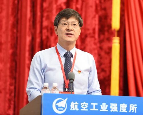 中国飞机强度研究所上海分部,飞机强度研究所西安