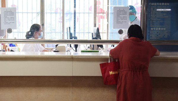 缴费窗口“搬进”手机!湖南中医附一“门诊医保移动支付”畅通就医有温度