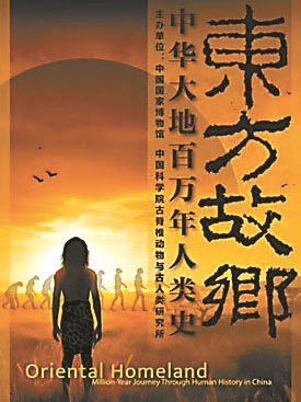 青春派舞台,青春派居然学特长