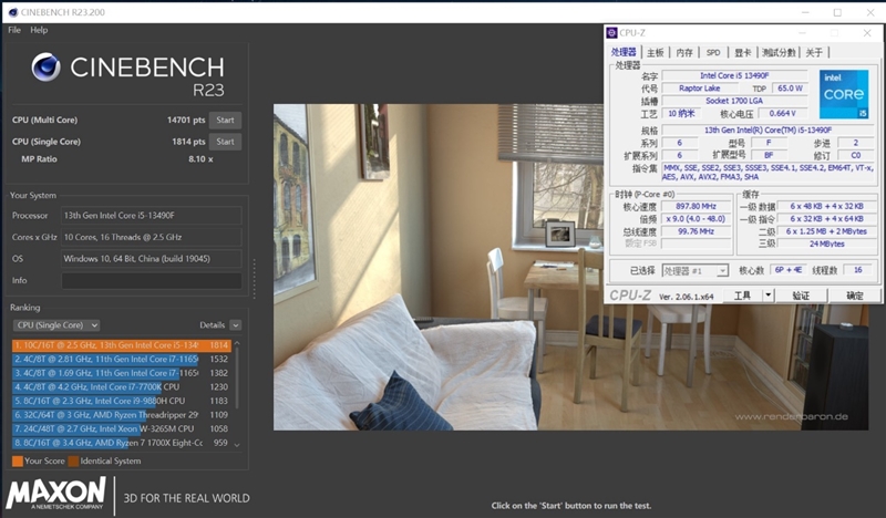 国产独立显卡MTTS80测试,mtts80显卡游戏测评