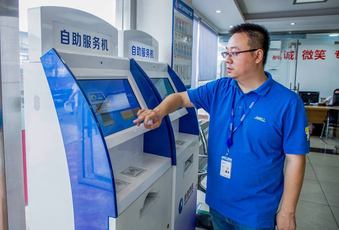 建设世界一流新金属材料企业攀钢从主题教育中学到了什么?丨先进典型