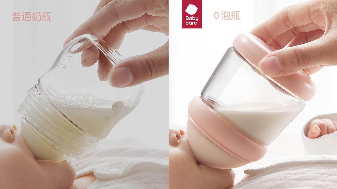 babycare成长型奶瓶,babycare3.0成长奶瓶礼盒