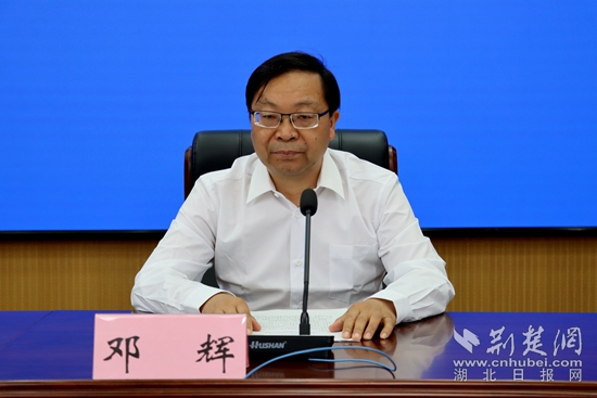 文旅宣传新思路,黄冈文旅宣传语