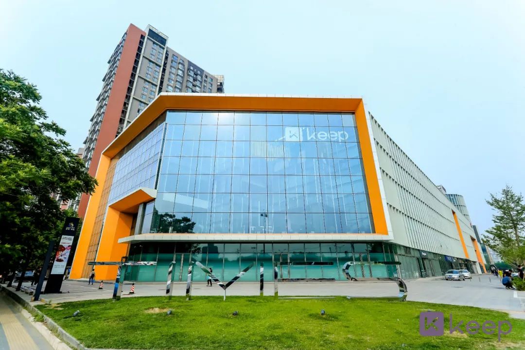 请回答2014：体育产业需要Keep上市