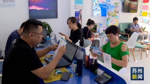 暑运亲子游,暑运遇上节日旅游潮