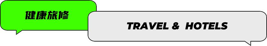 Nike23财年收入512亿美元,On推出马拉松竞速跑鞋,元气森林回应产品不含有阿斯巴甜