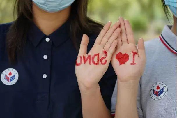 选择山东师范大学的四个原因,报考山东师范大学有几种途径