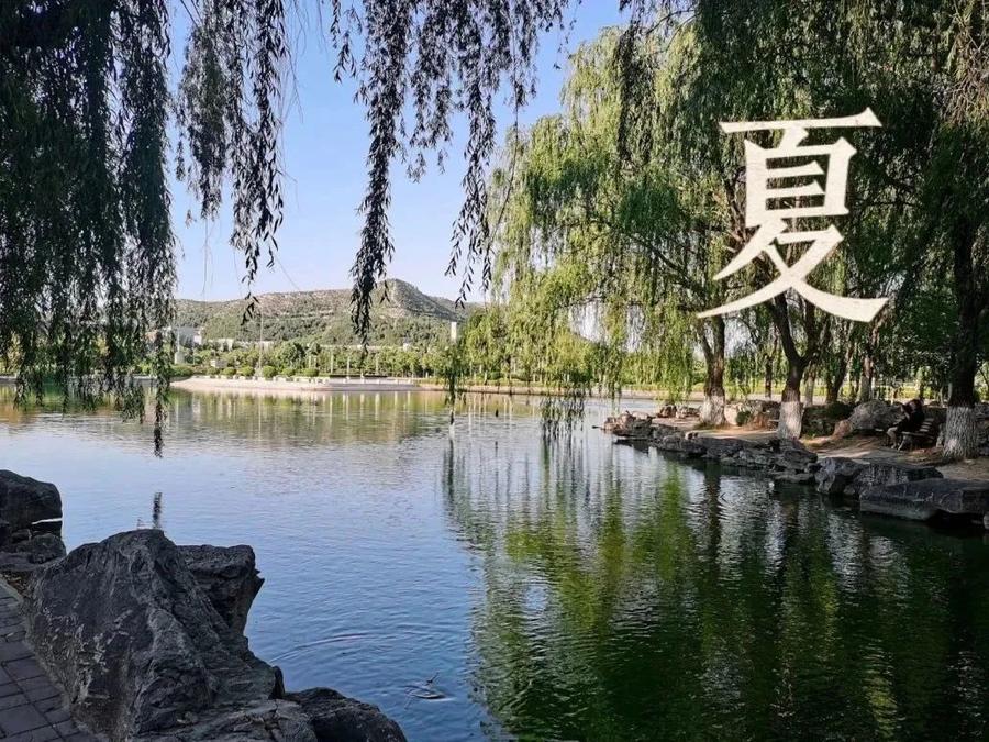 选择山东师范大学的四个原因,报考山东师范大学有几种途径