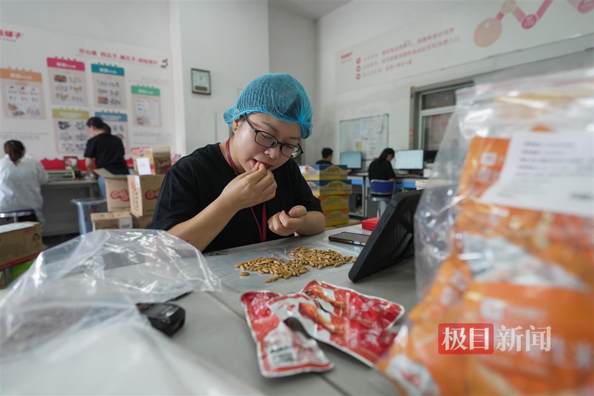 最幸福的职业试吃员,最幸福的工作试吃员