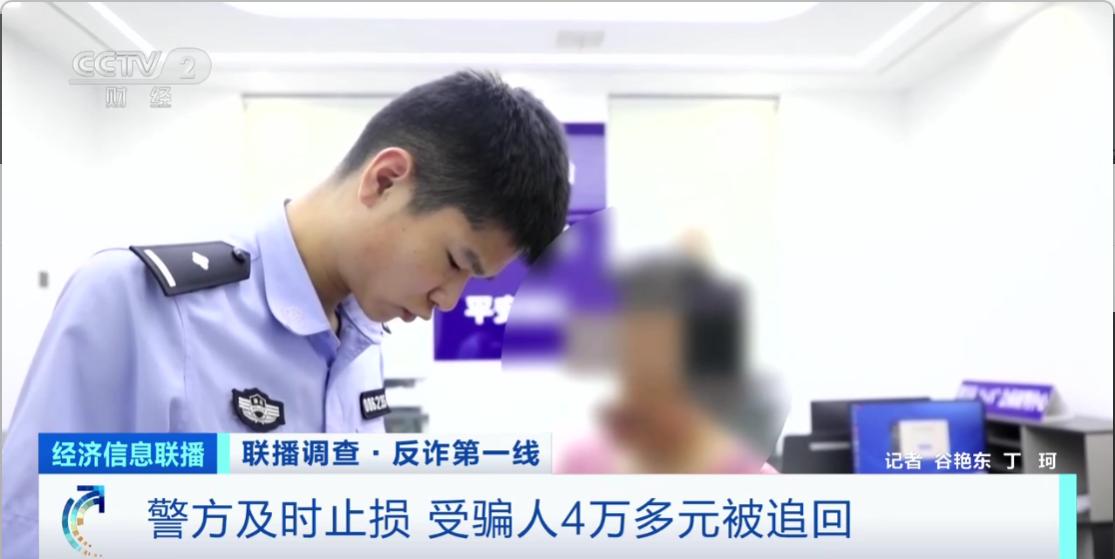 稀缺藏品骗局揭秘,藏品升值陷阱骗局揭秘