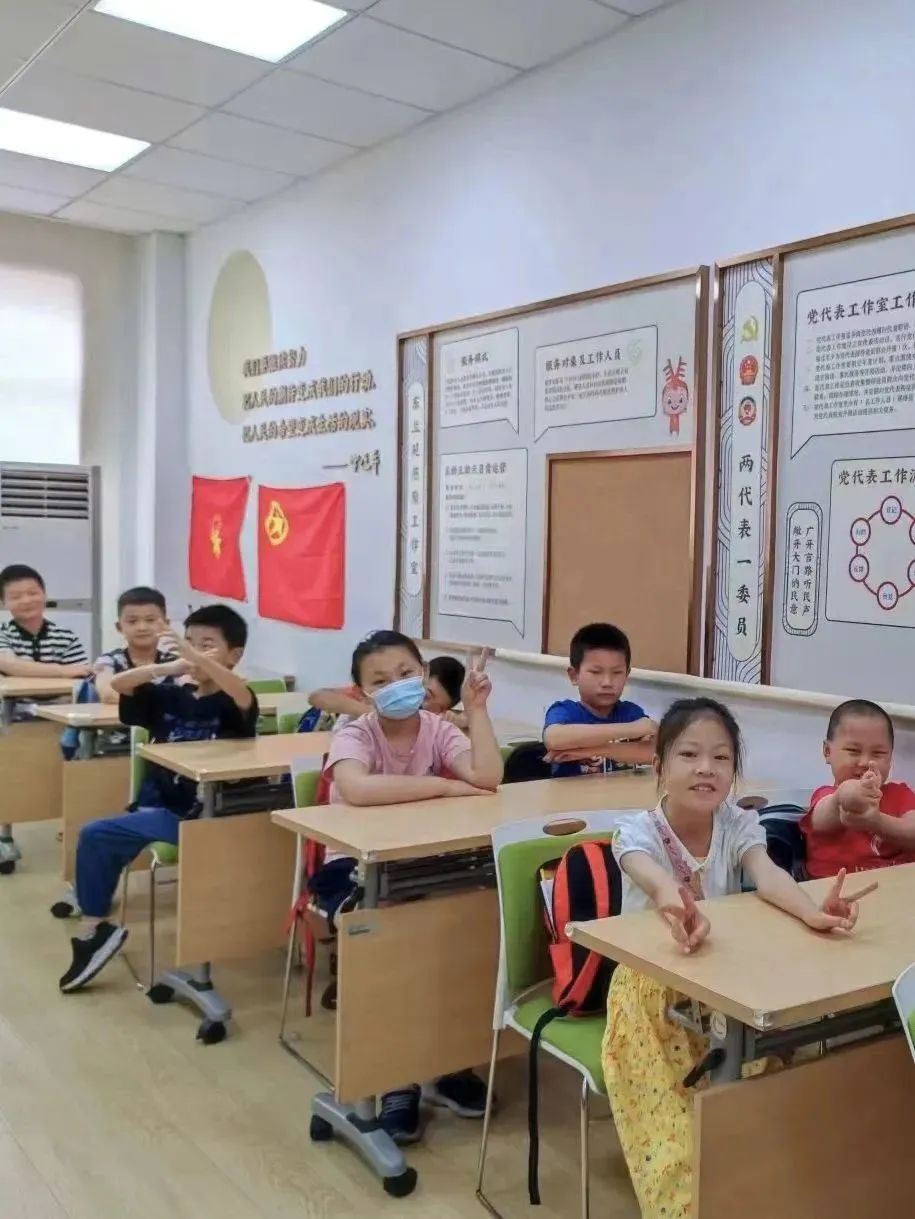 爱心暑托班意见反馈,爱心暑托班一周回顾