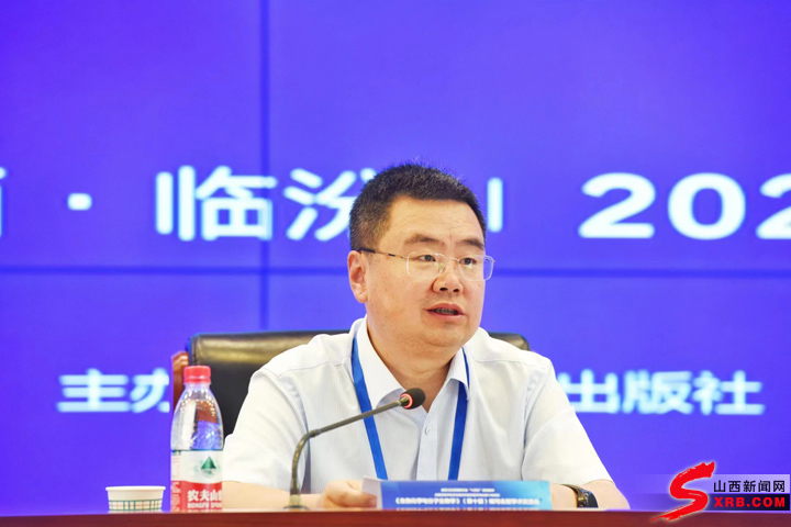 全国高等学校五年制本科临床医学专业第十轮规划教材《生物化学与分子生物学》（第十版）编写会在临汾举行