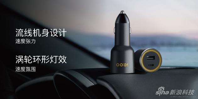 iqoo11s支持65w快充吗,iqoo11s200w快充手机