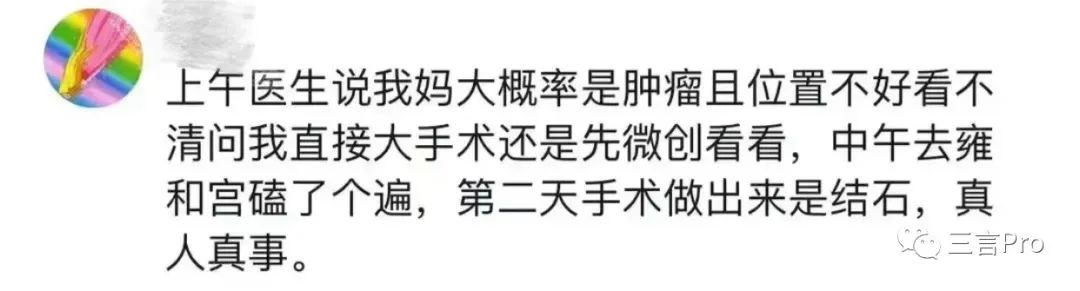 为什么年轻人也去雍和宫,为什么去雍和宫的年轻人好多