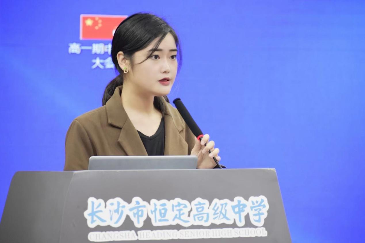 青年教师高鲜：恒定是一片充满元气的“森林”