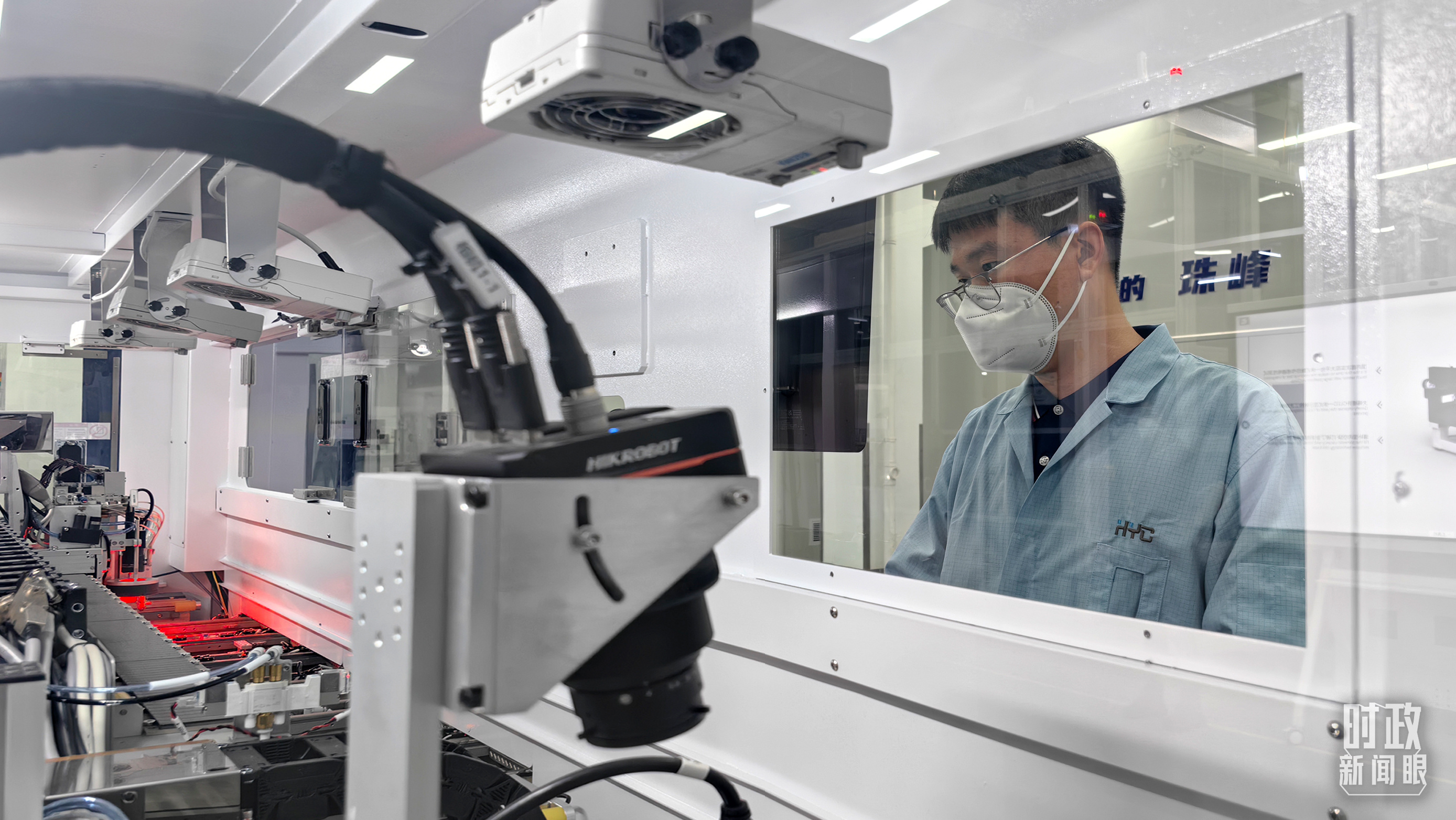 时政新闻眼丨习*平近**赴苏州考察，为把握“首要任务”进一步指明方向