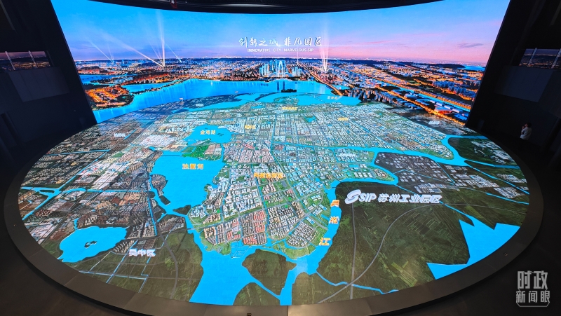 时政新闻眼丨习*平近**赴苏州考察，为把握“首要任务”进一步指明方向