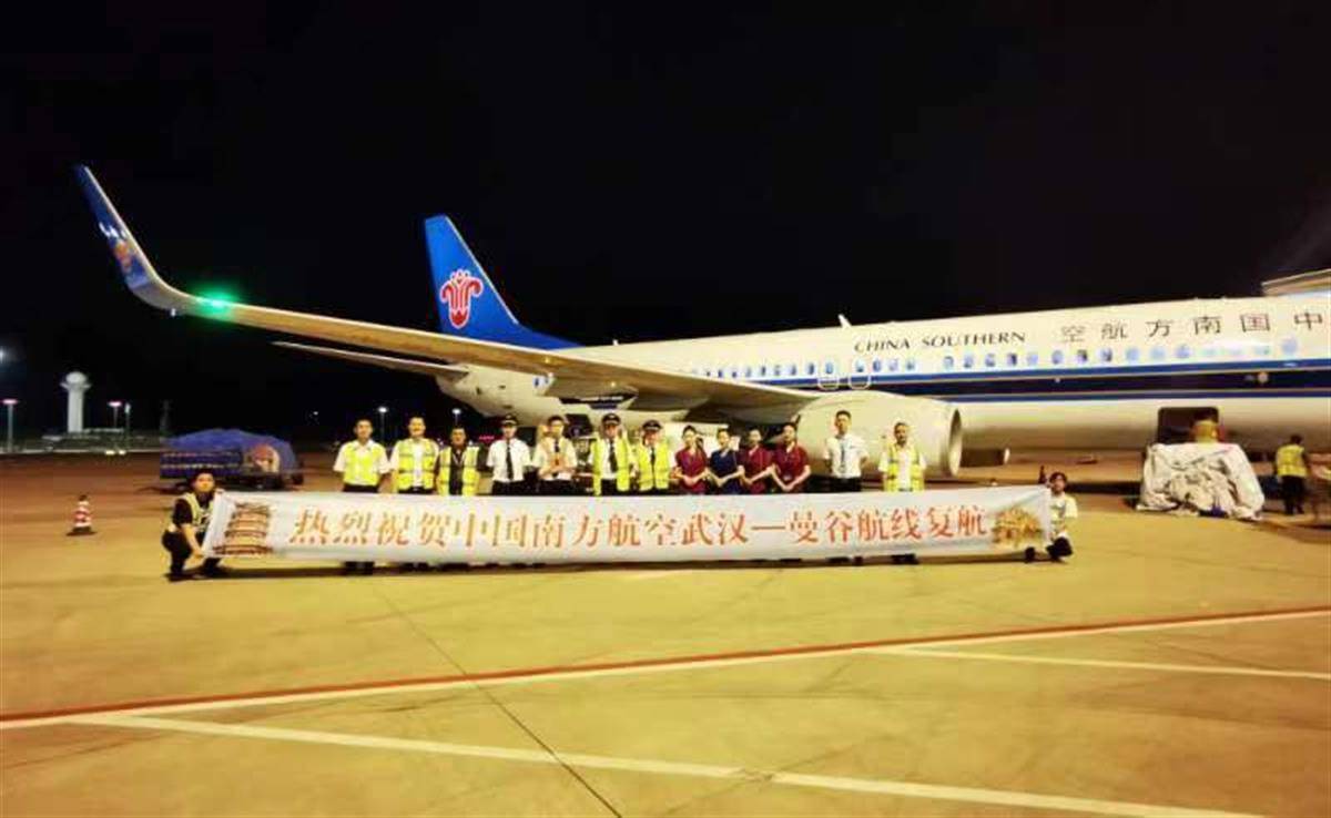 南航开通武汉飞纽约航线,南航计划复航武汉至首尔国际航线