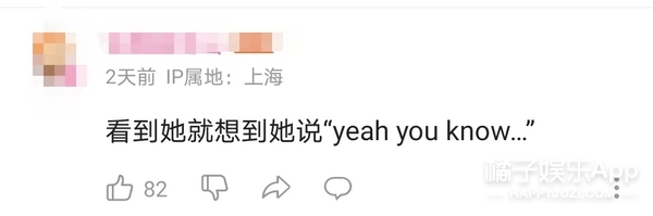 知名女星官宣离婚又没离婚,又一女星官宣离婚