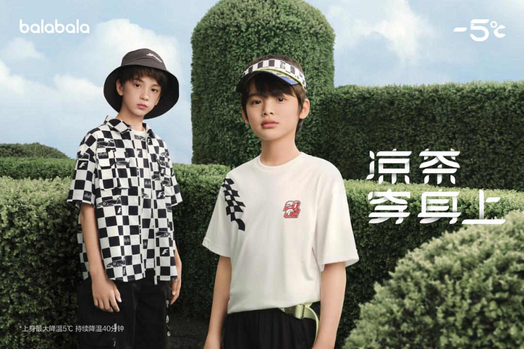 巴拉巴拉儿童装品牌,巴拉巴拉儿童款标志