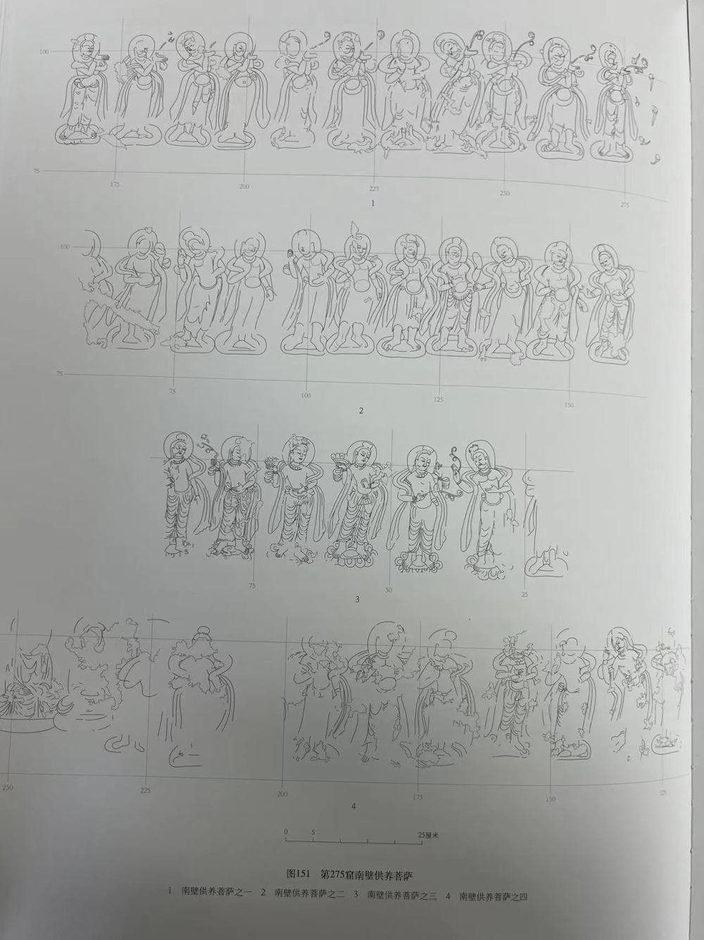 陪伴莫高窟六十年的樊锦诗,樊诗锦讲莫高窟