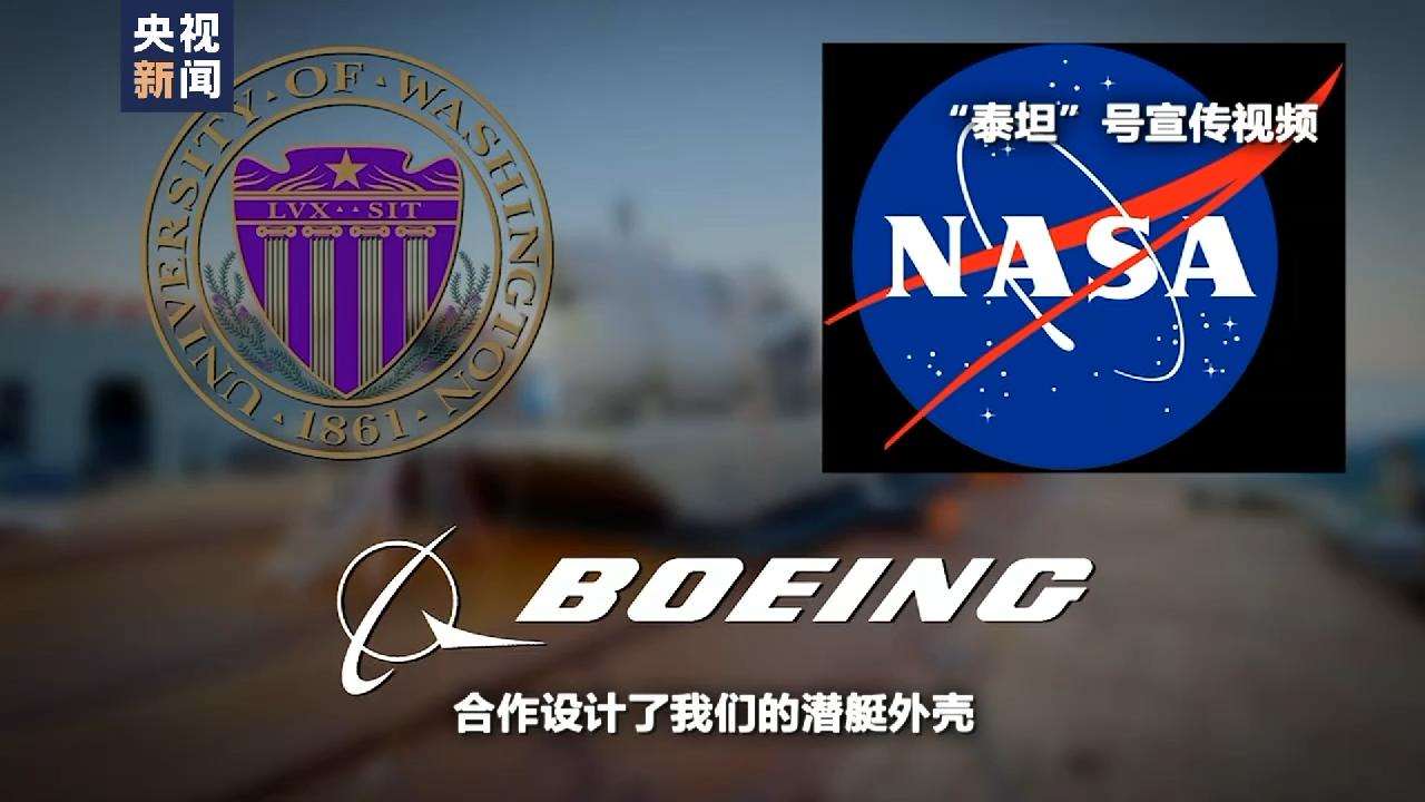 泰坦的魔咒,泰坦魔咒梦境