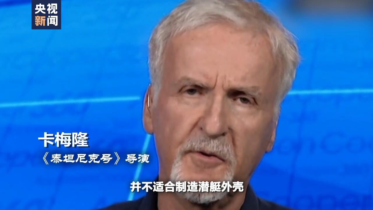 泰坦的魔咒,泰坦魔咒梦境