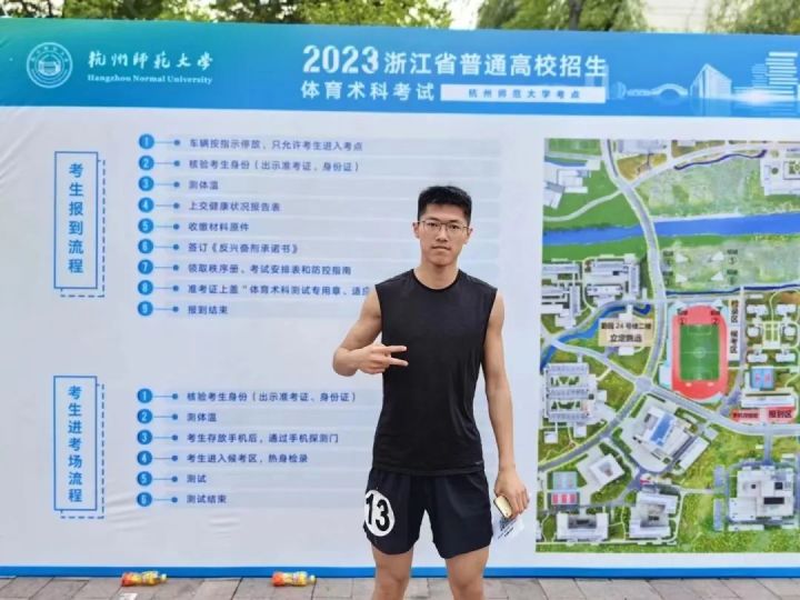 体育加文化课重要性,文化成绩好的学生有必要学体育吗