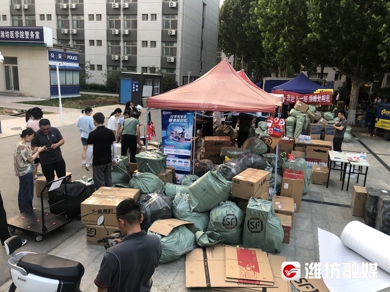 毕业快递小哥,毕业寄快递停留了两天