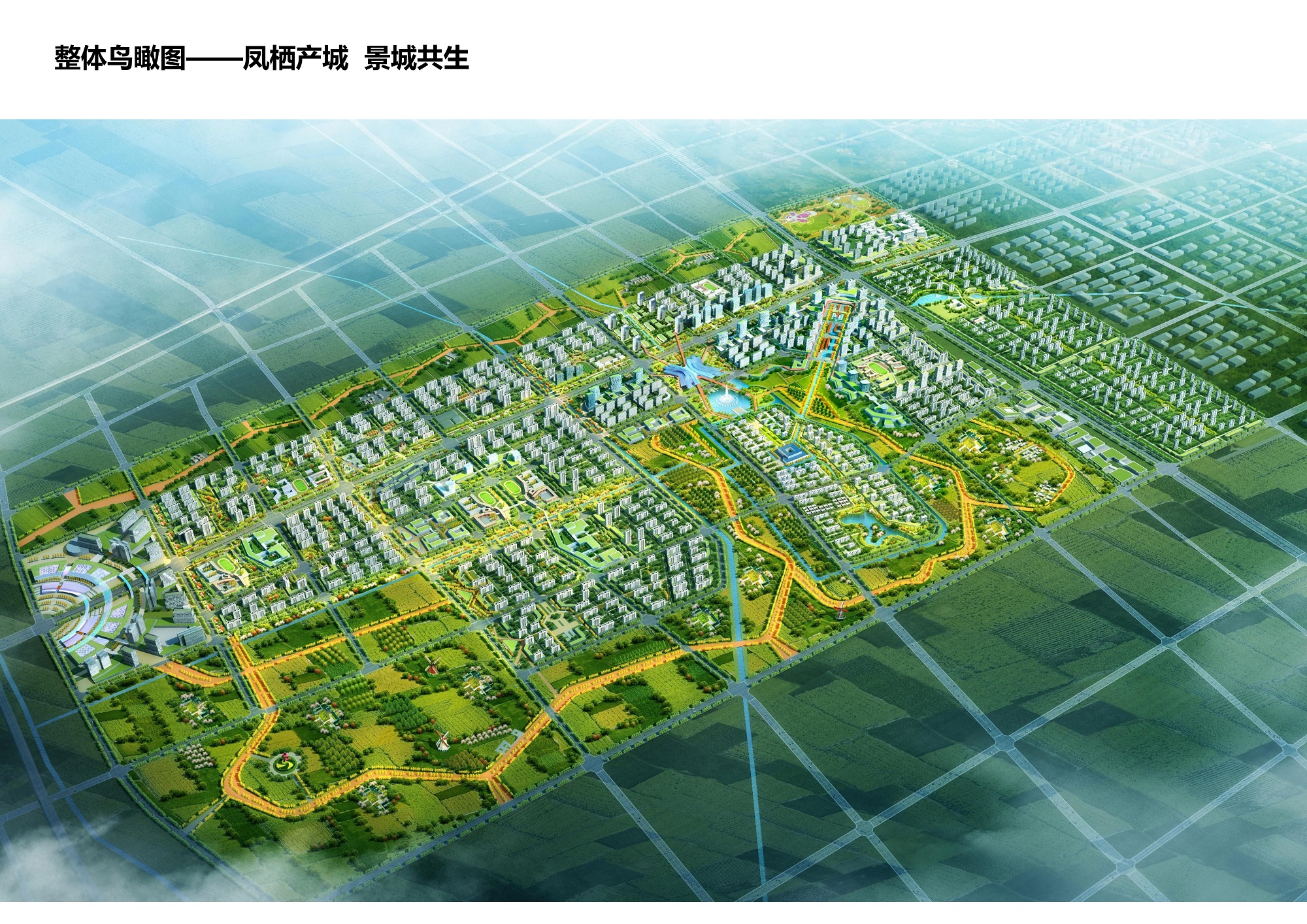 高质量发展看新区|从家庭作坊到智慧厂房看凤凰岭街道小五金产业如何蝶变升级