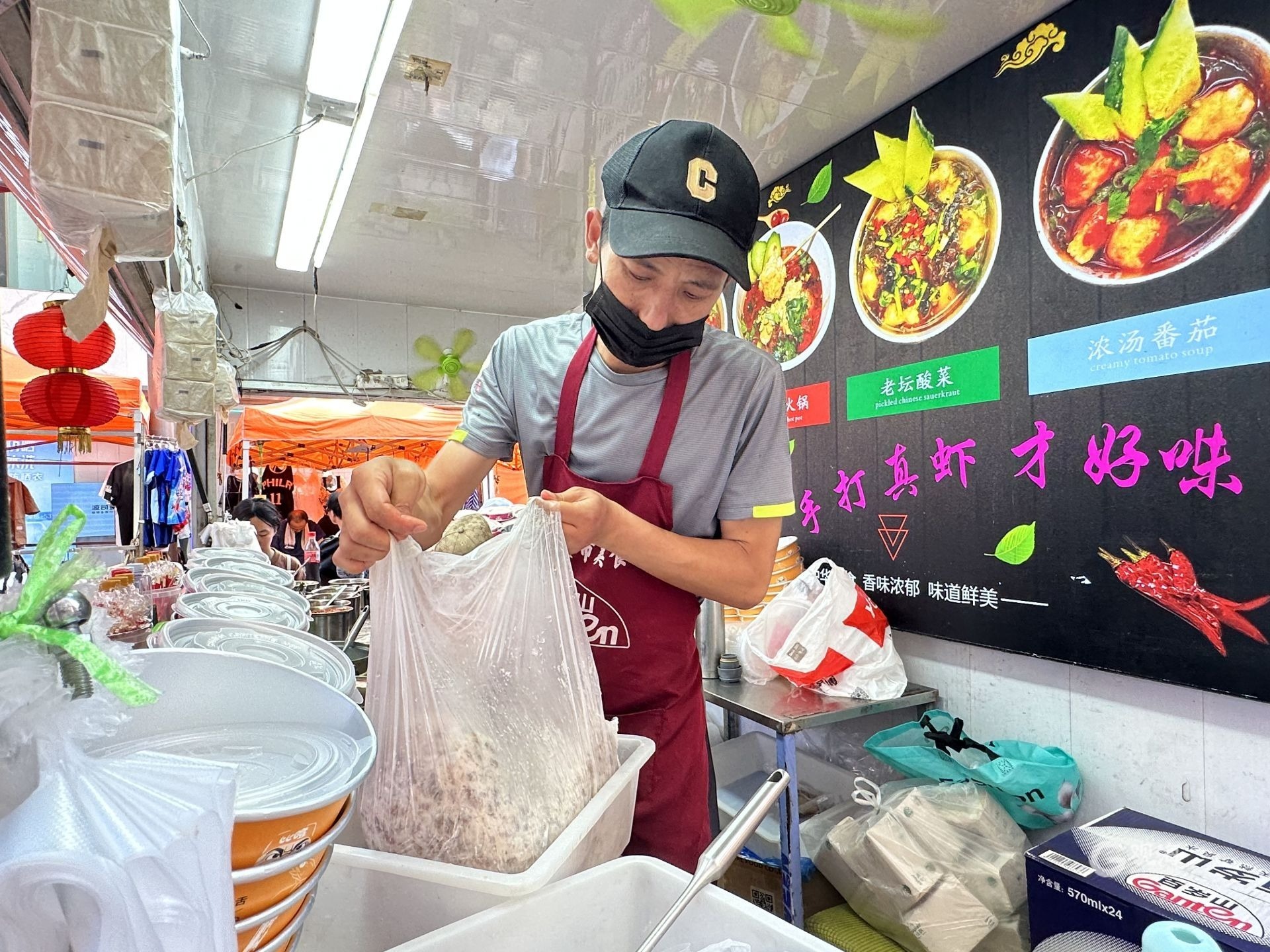 李村步行街夜市,台东路步行街李村夜市
