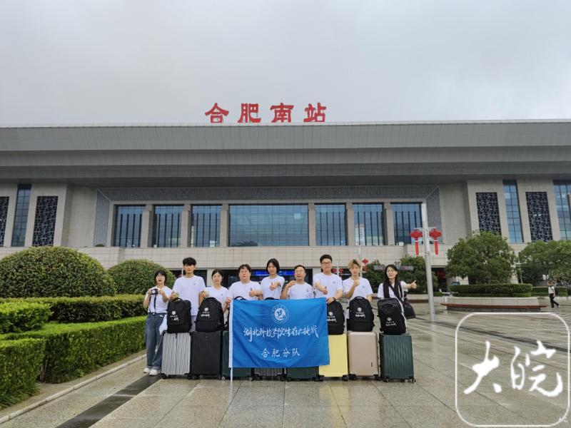 挑战100元在上海生活一个月,挑战50元在网吧生存一天